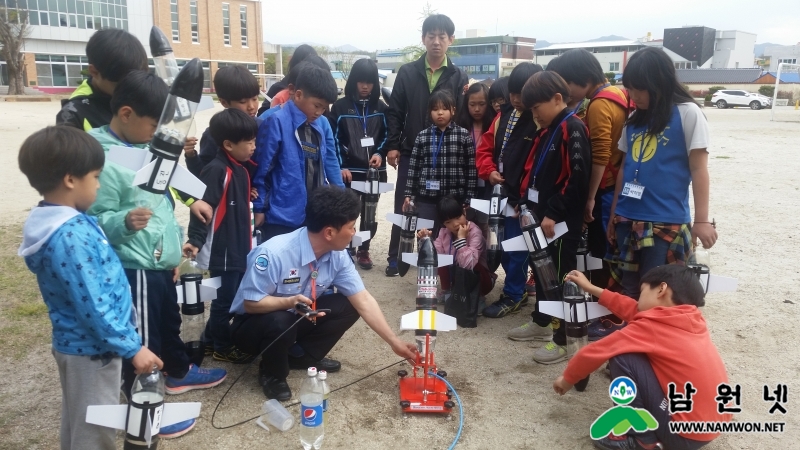 0428 여성가족과 - 드림스타트 항공우주과학교실1.jpg