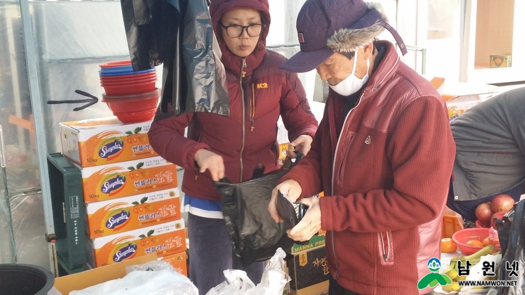 20150218_101316.jpg