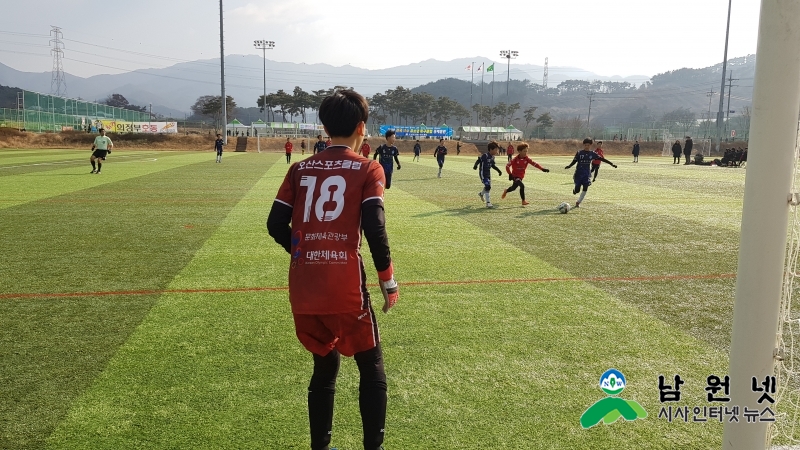 0108교육체육과-남원시 전지훈련 열기로 후끈4(전지훈련 축구 (4).jpg