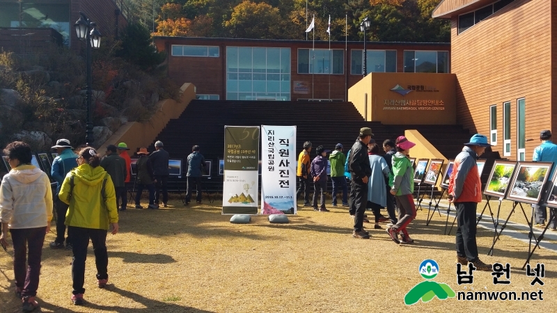 20151025_103217.jpg