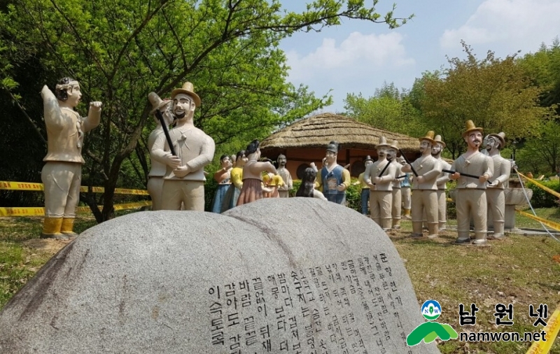 0418 문화관광과 - 춘향테마파크에 춘향 토우 소공원 조성(전체샷) (1).jpg