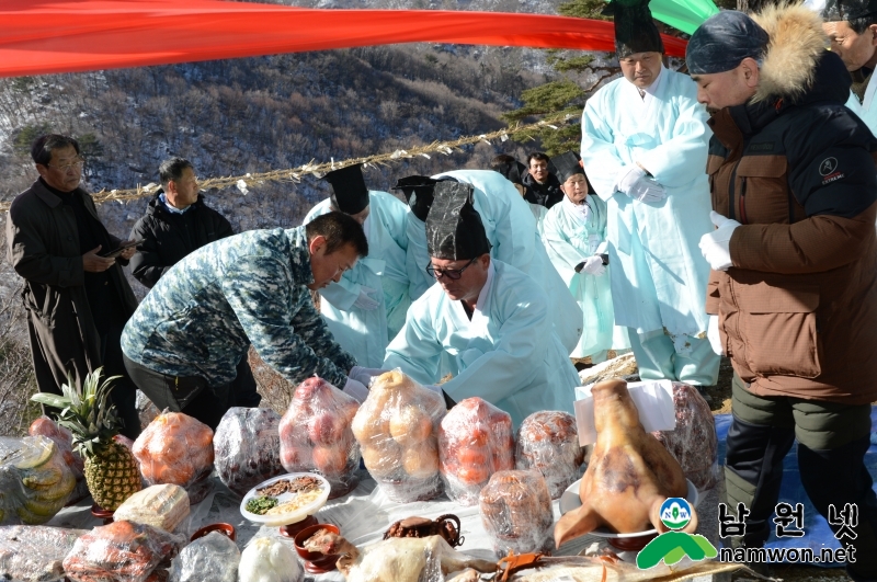 160217%20와운마을%20지리산%20천년송%20당산제6.JPG