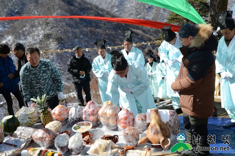 160217 와운마을 지리산 천년송 당산제7.JPG