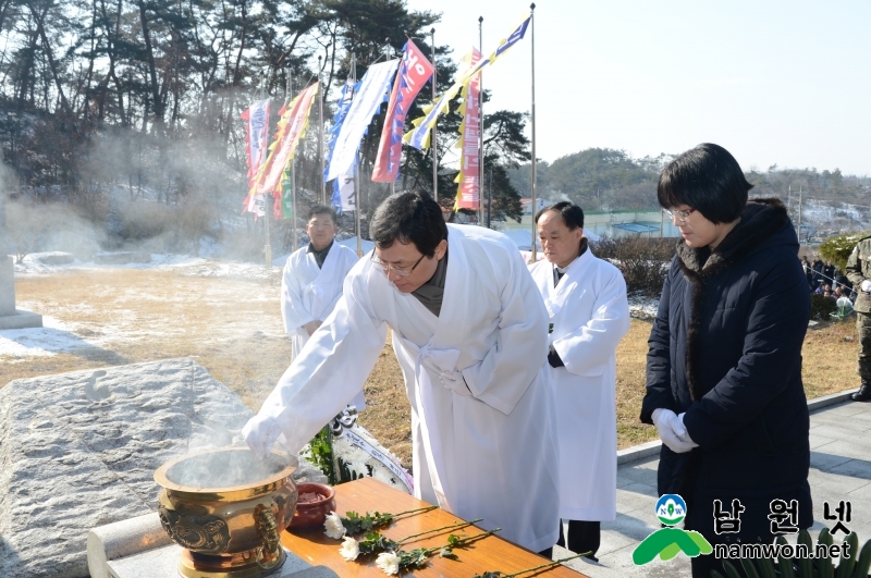 160301 3 1절 기념행사4.JPG