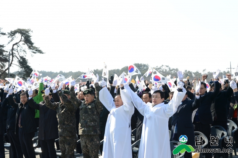 160301 3 1절 기념행사3.JPG