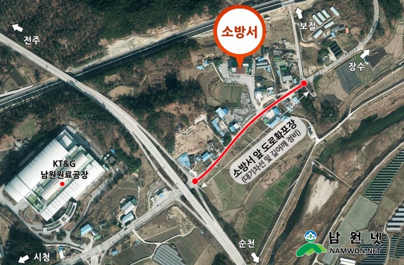 1102 기획실 - 특별교부세 10억원 확보2.jpg