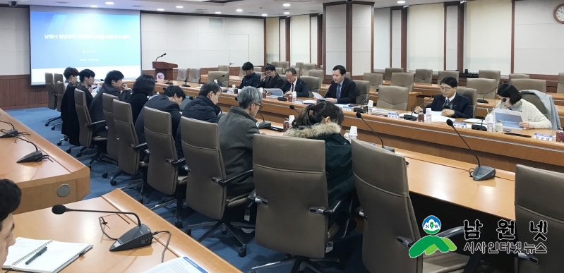 1128경제과-청년들의 꿈과 일자리 남원시가 앞장선다1.jpg