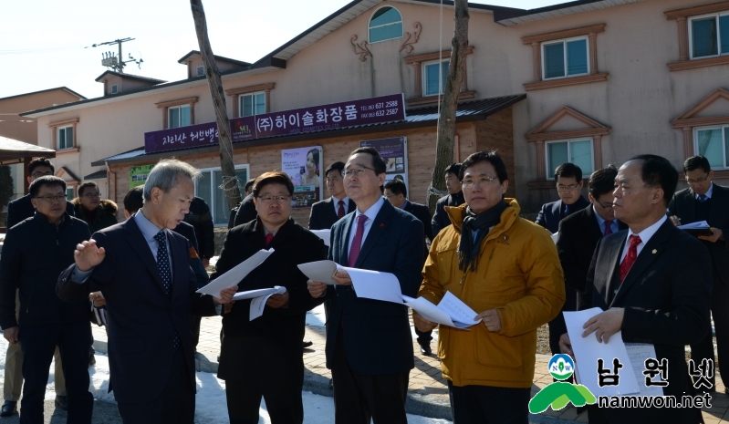 가축유전자원센터장 (2).JPG