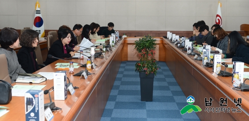0123여성가족과-사회적 약자가 행복한 도시가 건강한 도시1.JPG