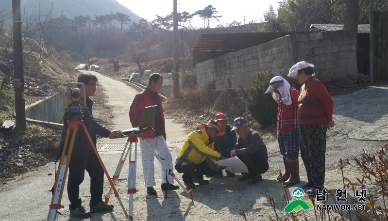 1219 민원과 - 지적재조사사업 평가 전국 최우수기관 영예.jpg