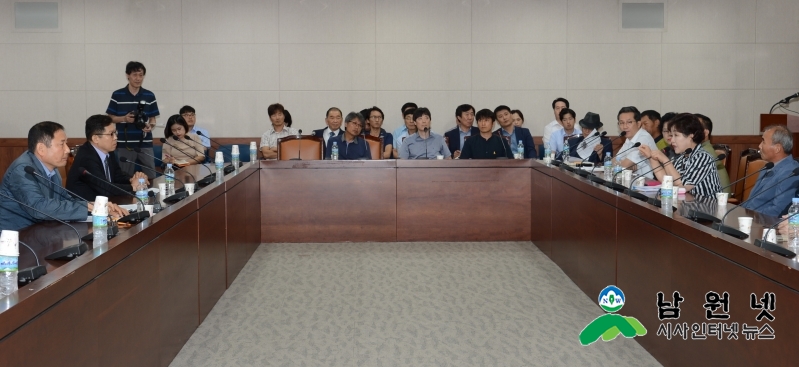 0816 문화예술과 - 남원시립김병종미술관 사업설명 및 토론회 개최 2.JPG