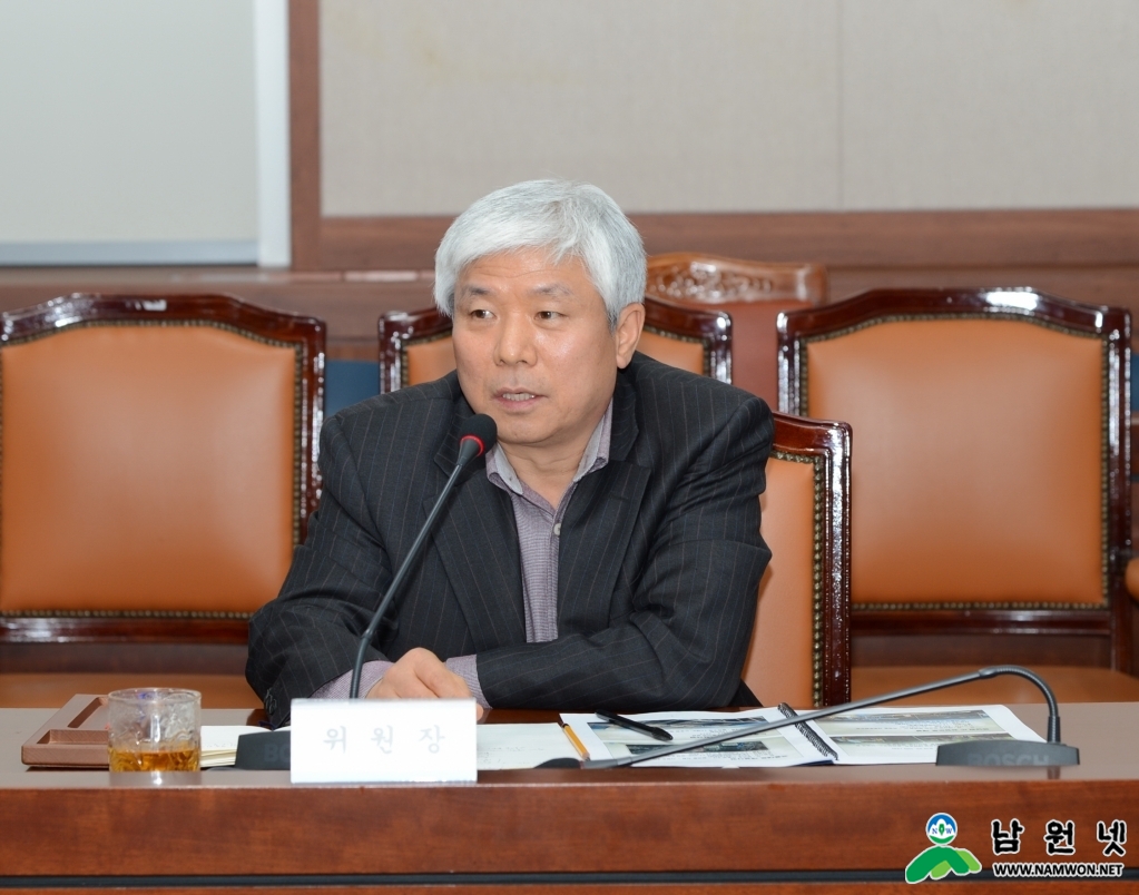 1106 정책자문위원회 회의(박상선 정책자문위원장).JPG