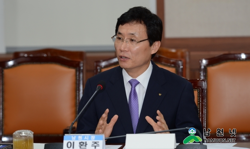 160620 서남대 공동대책위원회 구성회의2.JPG