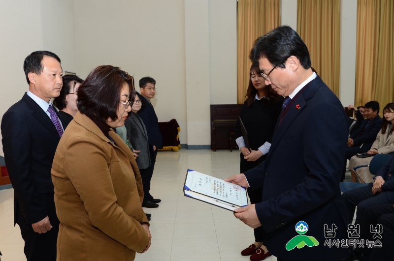 1203홍보전산과-이환주 시장 내년사업 지금부터 준비하자3.JPG