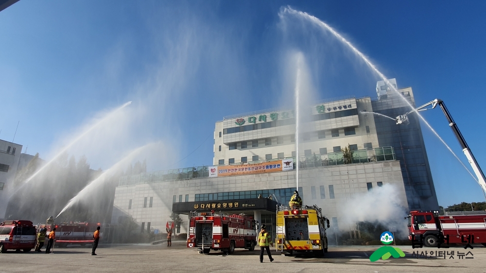 0629 안전재난과-남원시, 재난관리평가 국무총리 표창..특교세 3억 획득.jpg