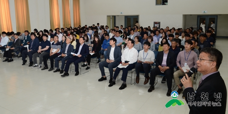 0515감사실-청렴한 공직사회 신뢰받는 대한민국6.JPG