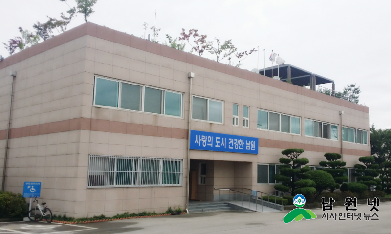 환경사업소.jpg