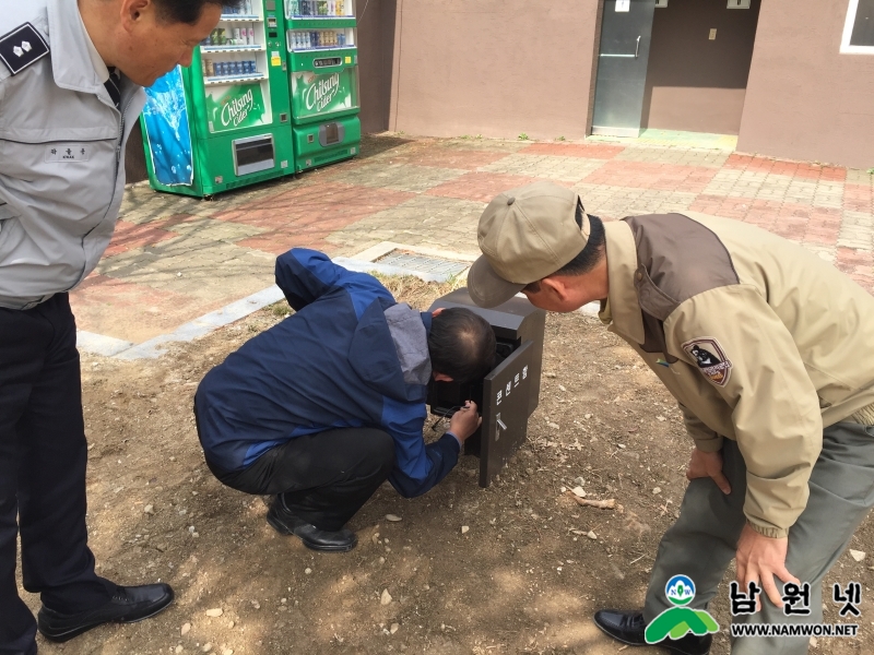 0415 안전재난과 - 국가 안전대진단 추진으로 안전한 남원시 만든다(캠핑장 점검)2.jpg