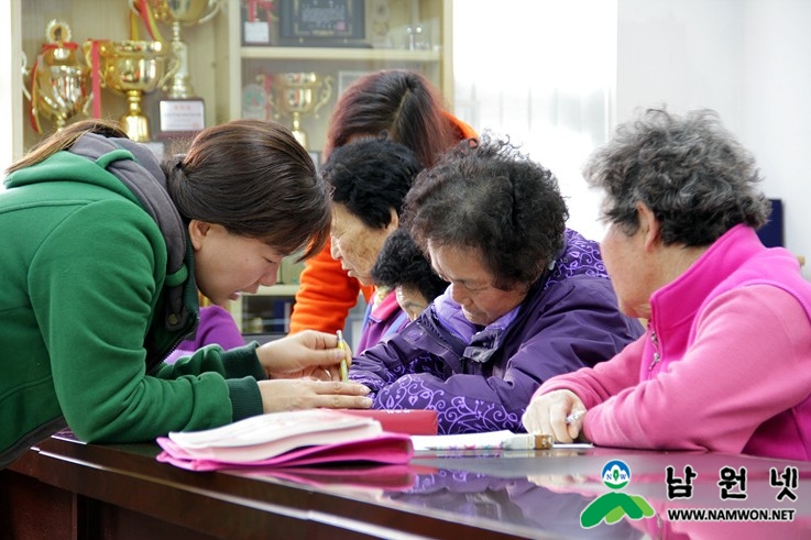 0415 교육체육과 - 남원시 평생학습도시로 정착(주천 한글교실).jpg