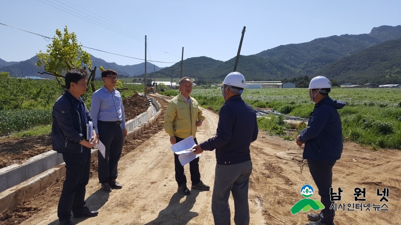 0509원예허브과-안전경제건설국장 현장 소통행정 앞장서1.jpg