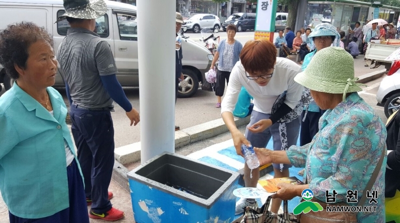 0804안전재난과- 안전점검의날 캠페인 실시.jpg