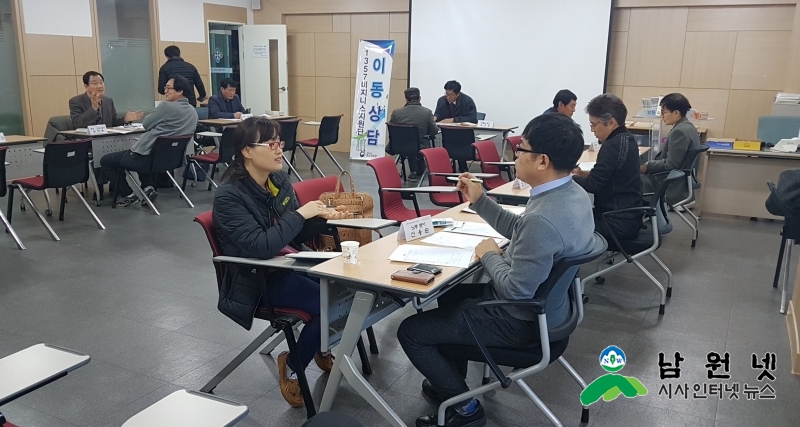 1212 경제과 - 비즈니스 지원단 무료 이동상담실 운영 2.jpg