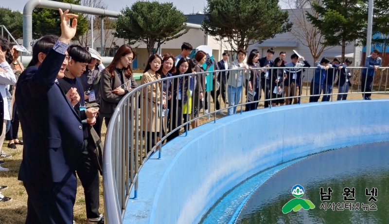 0405환경사업소-하수처리과정 견학 및 요천생태습지공원 방문, 환경사업소 인식 개선1.jpg