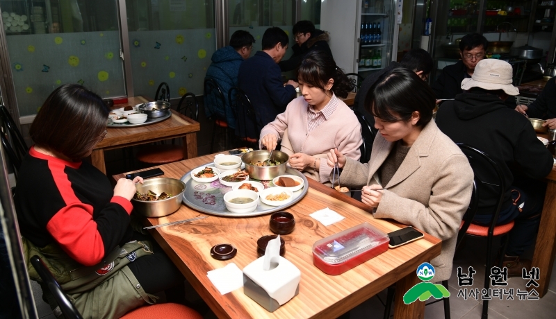 0303 행정지원과-‘외식의 날’주2회(매주 수•금요일) 확대 운영합니다 (2).JPG