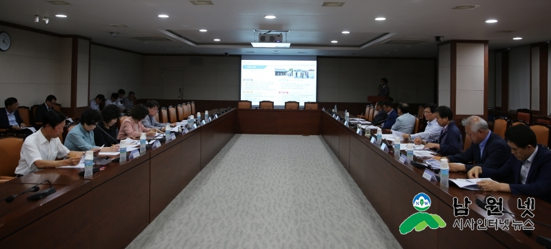 0919 관광과 - 남원예촌 관광개발 기본계획 중간보고회 2.JPG