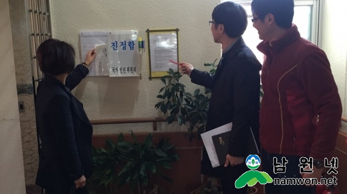 사회복지.jpg