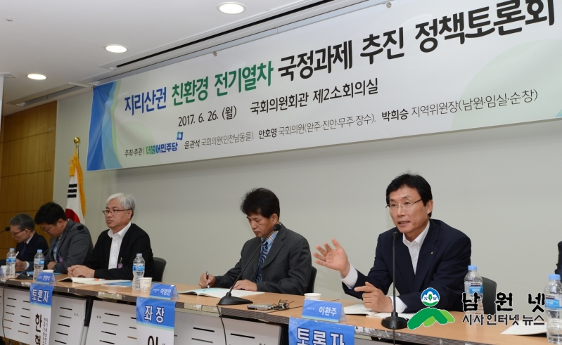0626 기획실 - 이환주 시장 더위 잊은 현안 챙기기 2.jpg