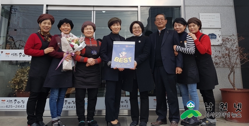 0201보건지원과-새집, 상록골프장 친절 청결 업소로 보증2.jpg