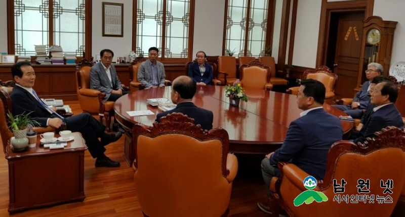 0724 서남대 정상화 위한 국회의장 면담) 3.JPG
