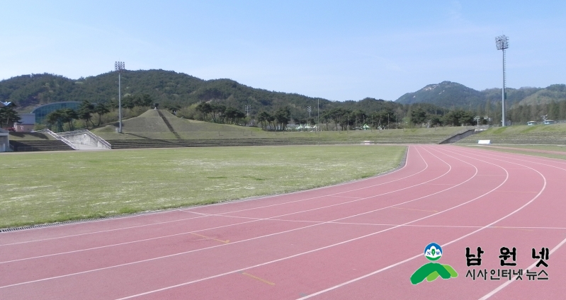 0406교육체육과-춘향골체육공원 주경기장 육상트랙 교체사업 공모선정1.JPG