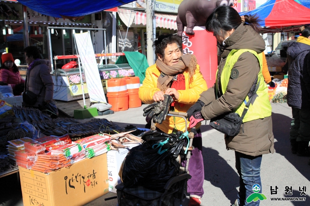 0210 경제과 - 전통시장엔 장보기 도우미가 있다1.jpg