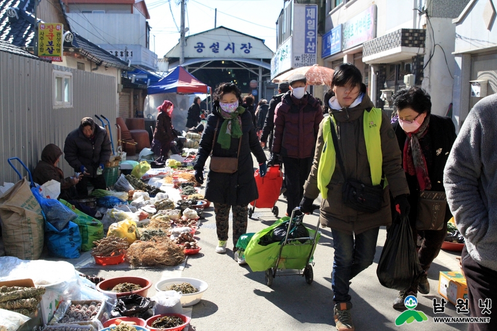 0210 경제과 - 전통시장엔 장보기 도우미가 있다4.jpg