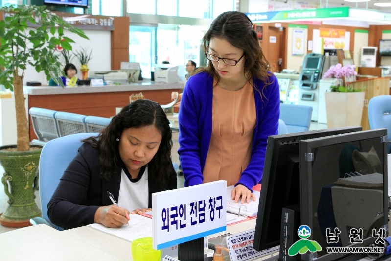 0424 민원과-외국인 맞춤형 전담 창구 운영2.jpg