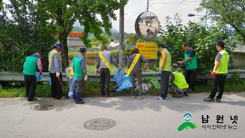 0921 홍보전산과 - 청결한 마음과 자세로 추석명절 맞이하자(불법투기단속).jpg