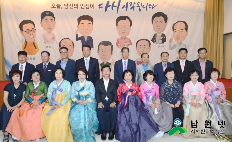 0628 총무과 - 남원시 공무원 19명 상반기 이.퇴임식 가져 3.JPG