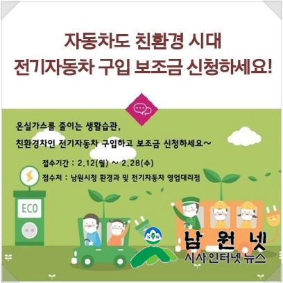 크기변환_2.jpg