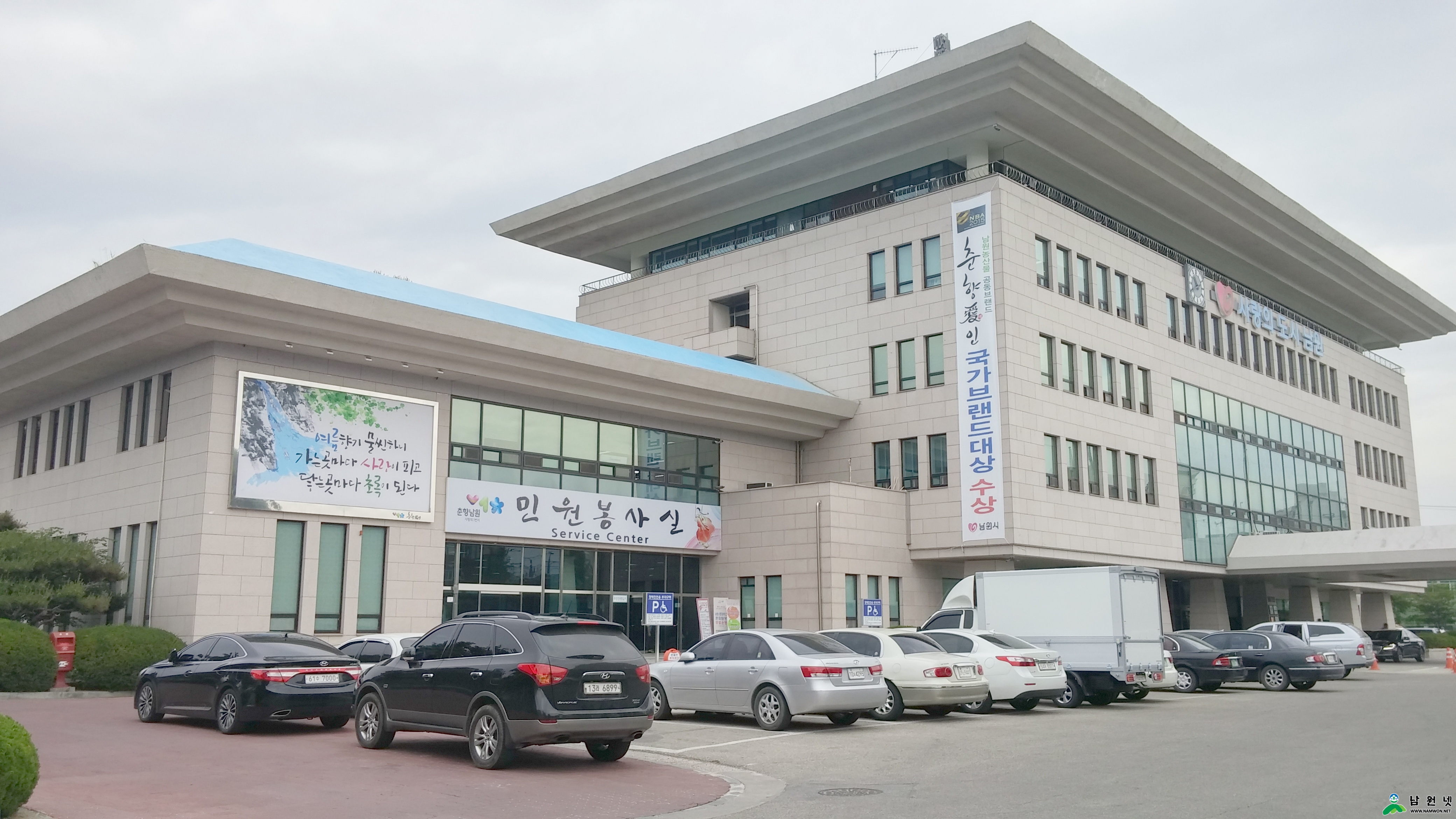 시청 전경.jpg