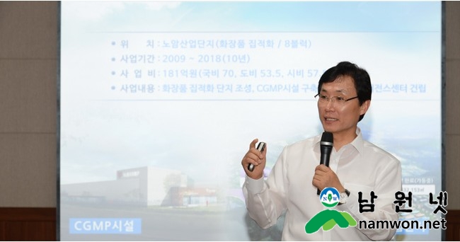 현장교육.jpg
