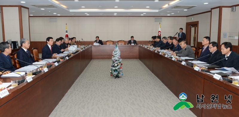 1218 기획실 - 중장기 발전사업 발굴 토론회 가져 1.JPG