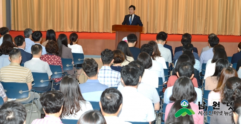 0901홍보전산과-이환주시장 정주인구 10만명 달성하자4.JPG