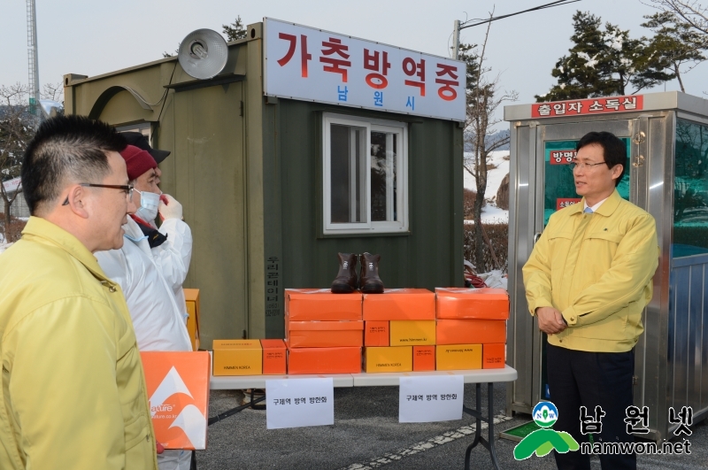 160126 이환주시장 구제역 방역초소 현장방문 (4).JPG