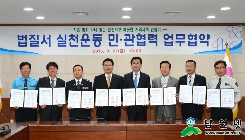 0527 기획실 - (구)남원역사 주변 시민문화쉼터로 확 바뀐다2.jpg
