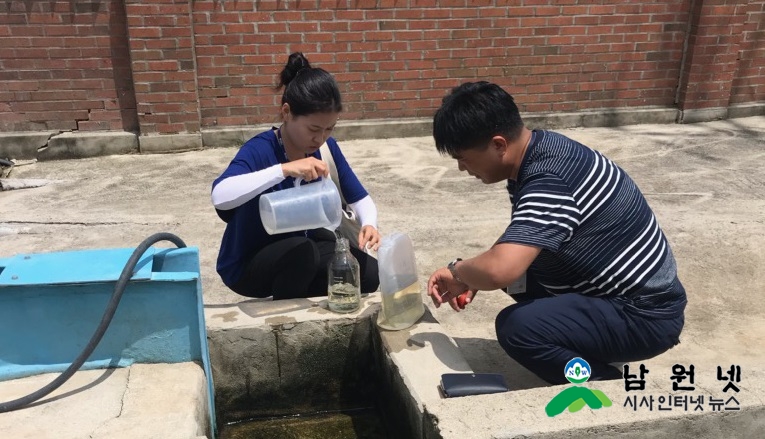 0905환경과-남원시, 추석 전후 환경오염행위 예방 및 단속강화1.jpg