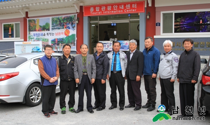 0607 문화관광과 - 남원시 관광종사 인력육성 나서(지난 4월 관광택시 종사자를 대상으로 남원을 알자 교육).JPG