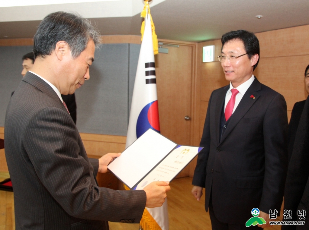 0108 기획실 - 지방예산효율화 우수사례에서 대통령 기관표창과 인센티브 4억원 확보.jpg