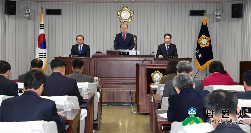 본회의장.JPG